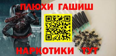 мет Апрелевка