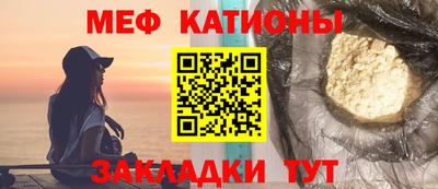 кокаин Дубна