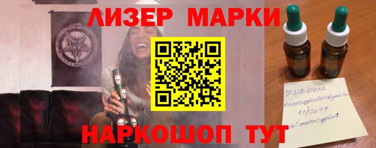 Лсд 25 экстази ecstasy  Вход с VPN  LSD-25 экстази ecstasy  LSD-25 экстази  Малоярославец 