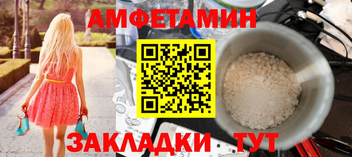Конопля  Вход с VPN  КОКАИН  Кетамин  Магазин наркотиков  МДМА  Малоярославец  APVP СОЛЬ кристаллы  Меф кристаллы 