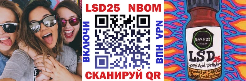 KRAKEN как войти  Малоярославец  сайты даркнета телеграм  Марки NBOMe 1500мкг 